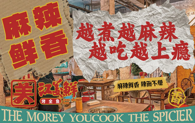 咖啡店特色营销方案设计 咖啡店特色营销方案设计