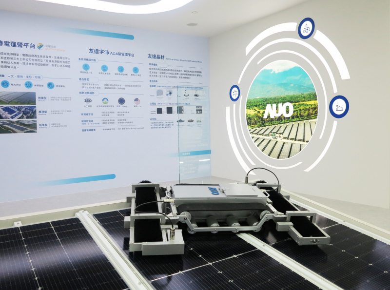 友達SunSteel光電整合型浪板，可節省系統支架的使用、降低成本，更進一步於光電場實現快速安裝工法，利於建築減碳優勢