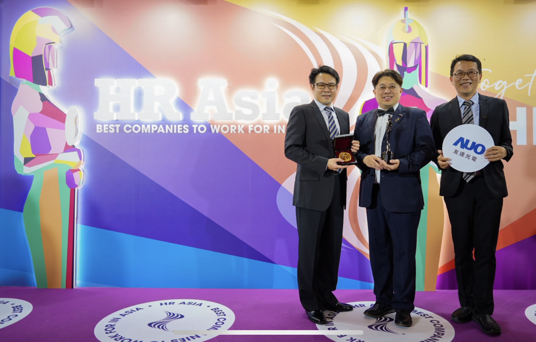 友達獲亞洲權威媒體《HR Asia》2024「亞洲最佳企業雇主獎」與「DEI 多元、平等和包容獎」肯定
